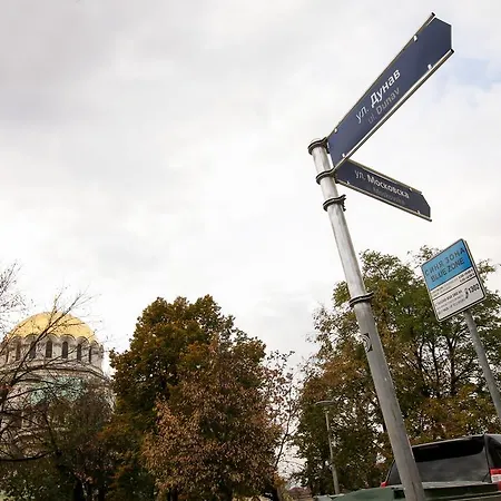 Heart Of Al.nevski Cathedral Sofia